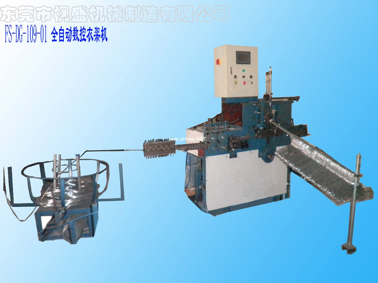 全自動(dòng)衣架成型機(jī).jpg